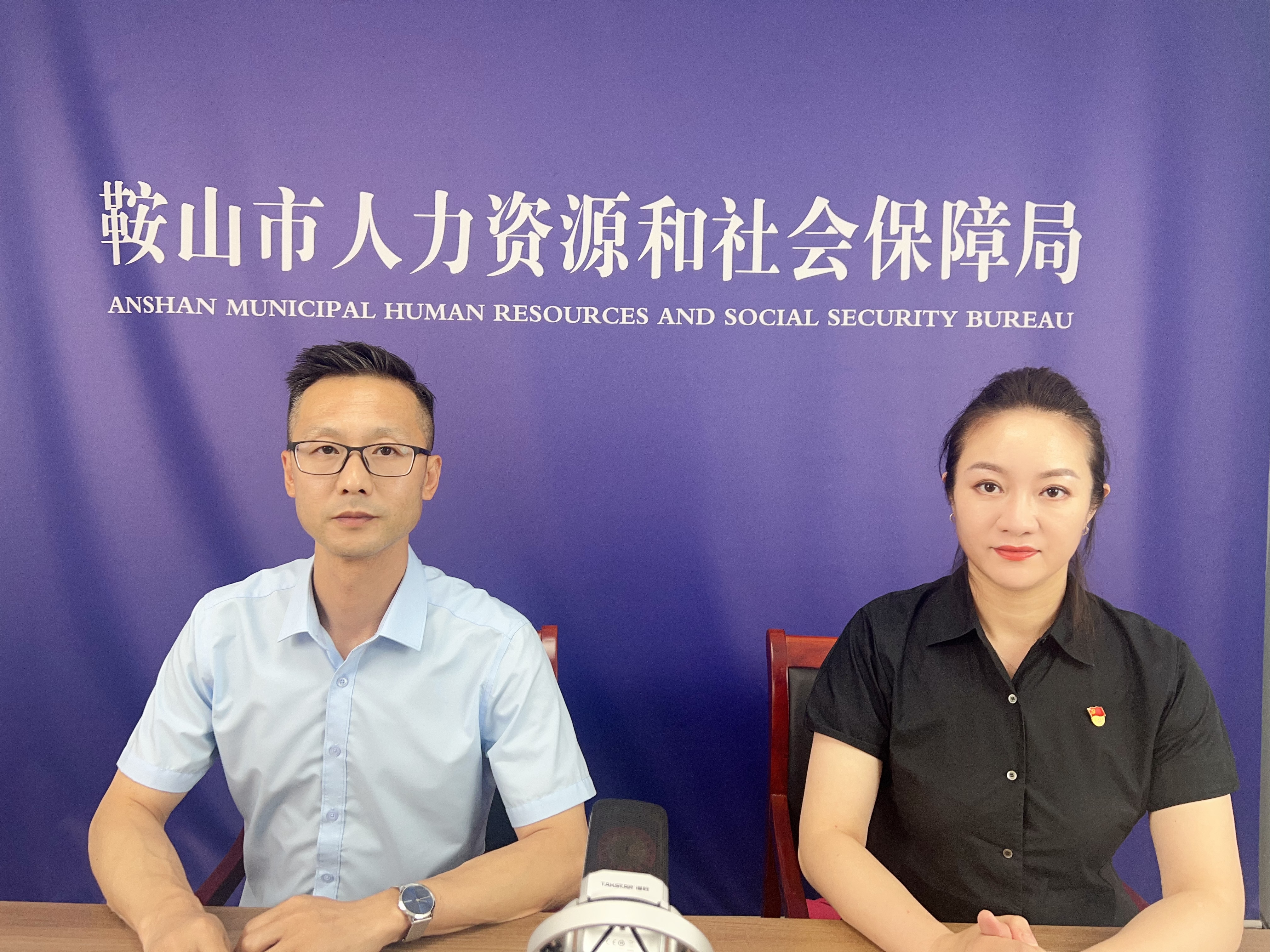 95期定妆照.jpg