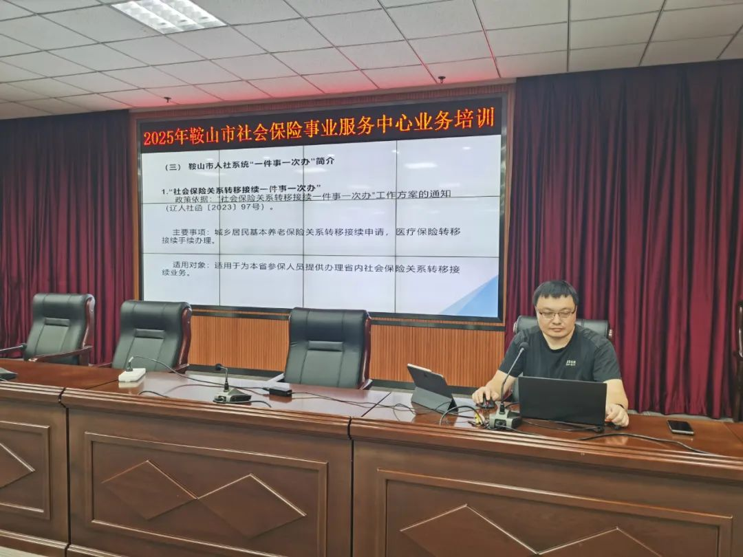 微信图片_20250821105525.png