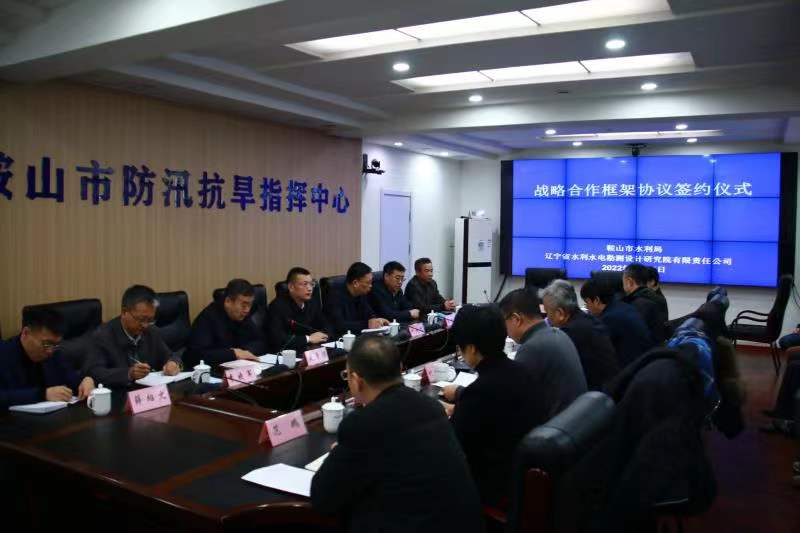 微信图片_20220114094637.jpg