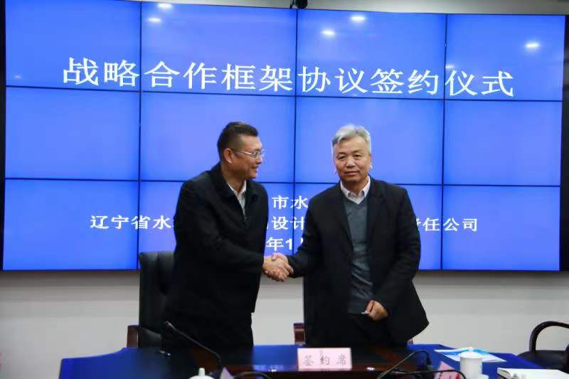微信图片_20220114094633.jpg