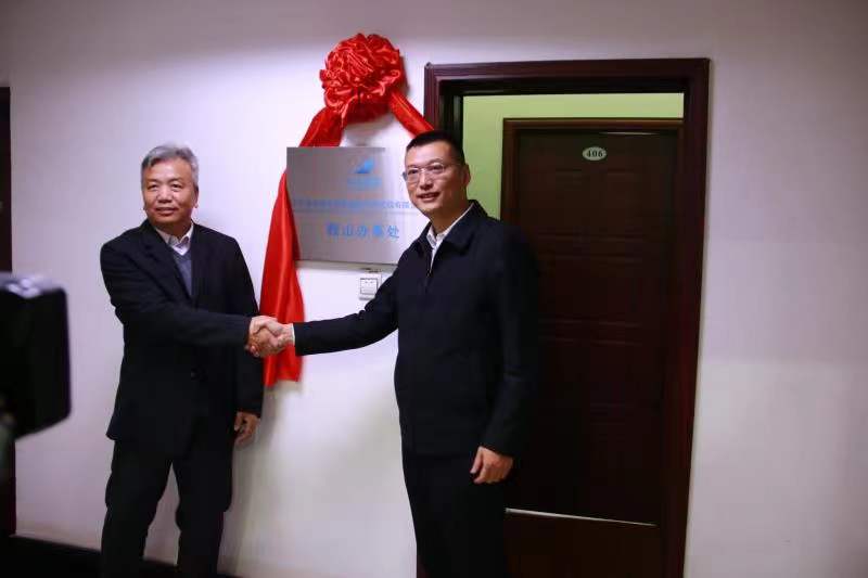 微信图片_20220114094628.jpg