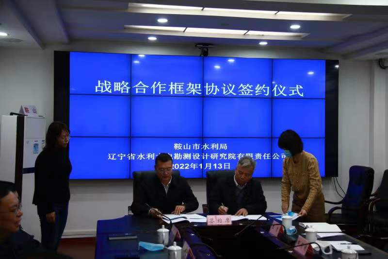 微信图片_20220114094623.jpg