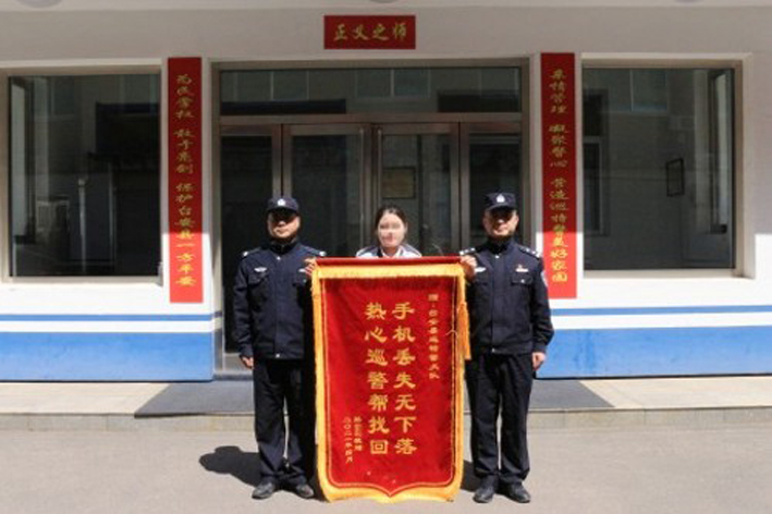 微信图片_20210421153030.jpg