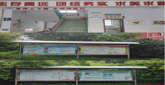 台安县西佛中心小学2021年秋季招生简章260.png