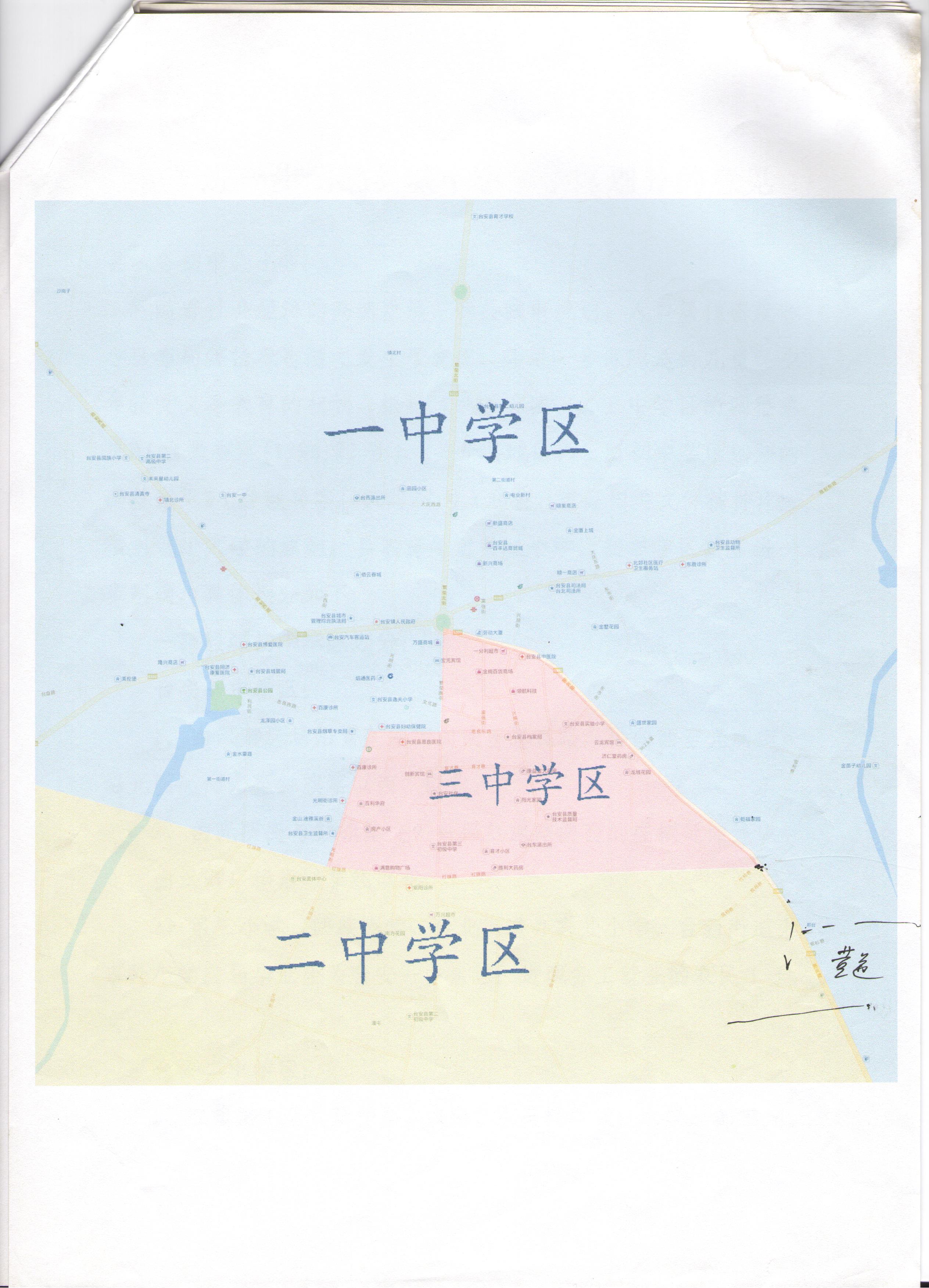县城中学学区图1.jpg
