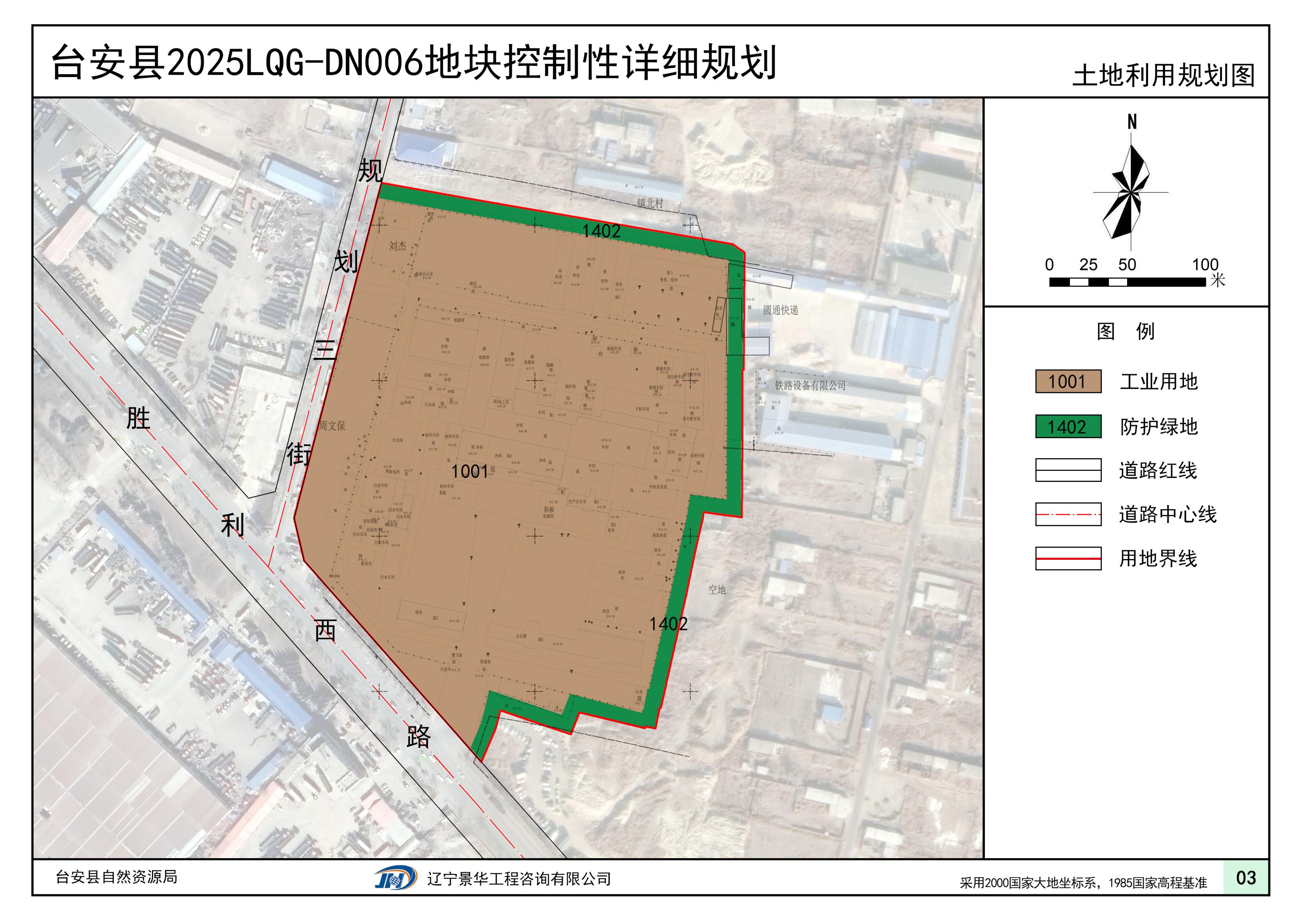 微信图片_20250526155727.jpg