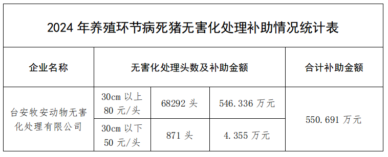微信图片_20250620145806.jpg