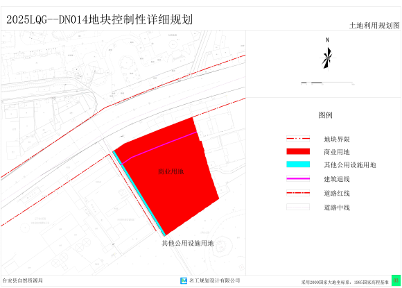 微信图片_20250625145955.png