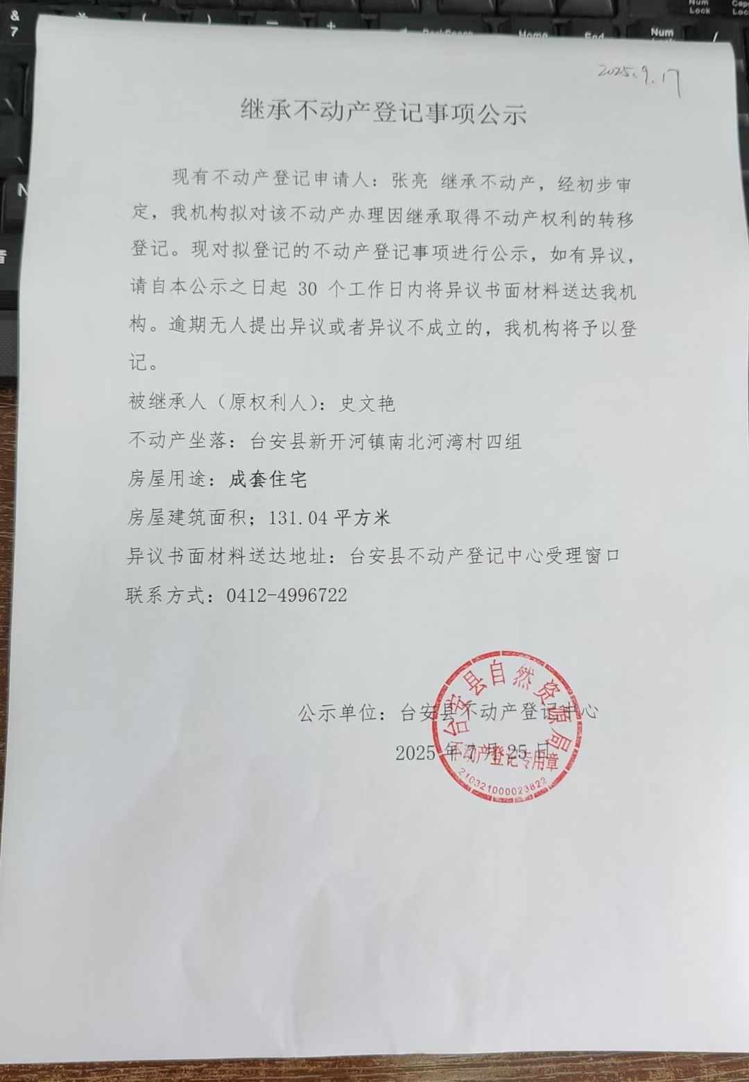 47c6d1a7025f289dde6a0b028f9b94d5.jpg