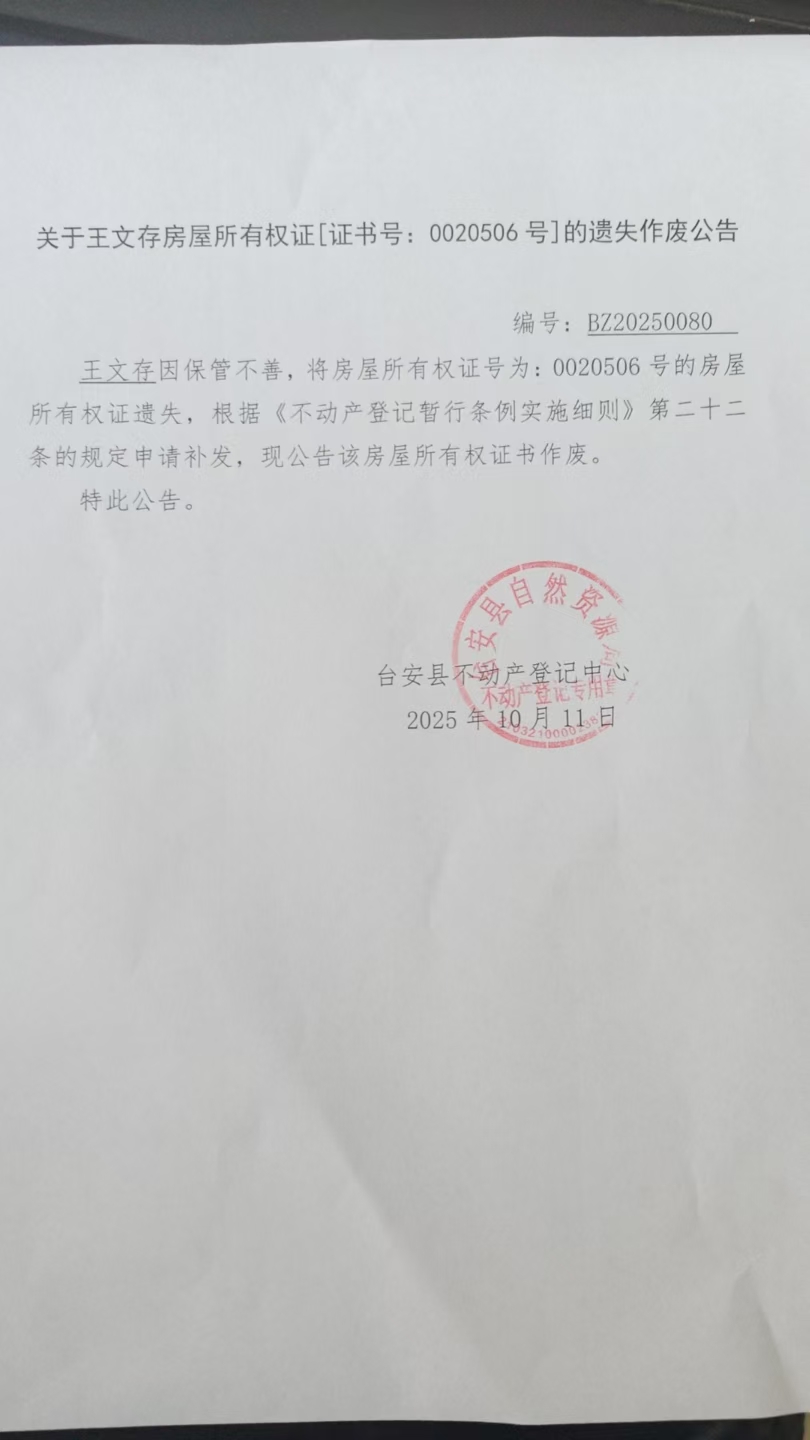 74a3c939dd9c9ced798eeb22b079568b.jpg