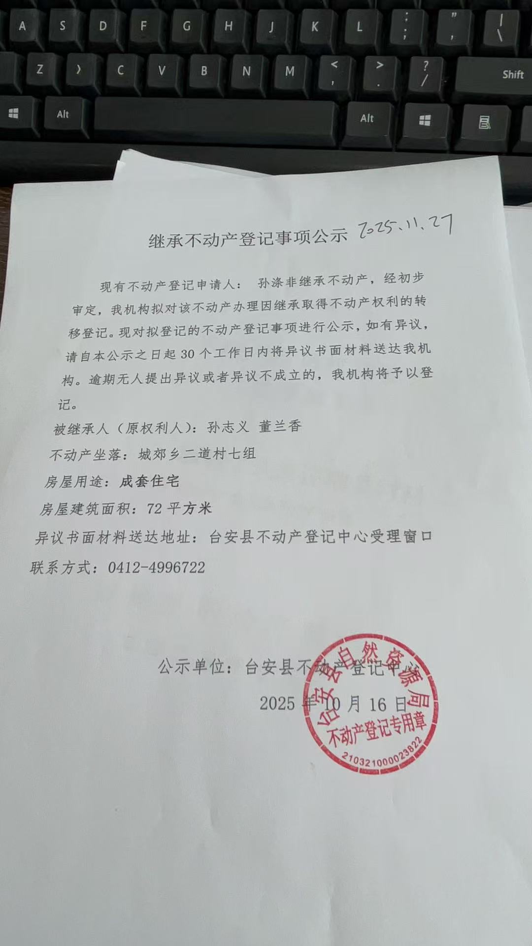 57afebbacce59d1cc29f7acaf5273634.jpg