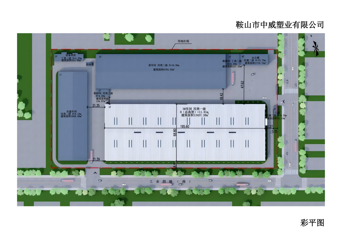 图片8.png 图片8.png