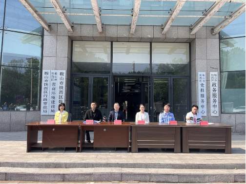 文旅局.png