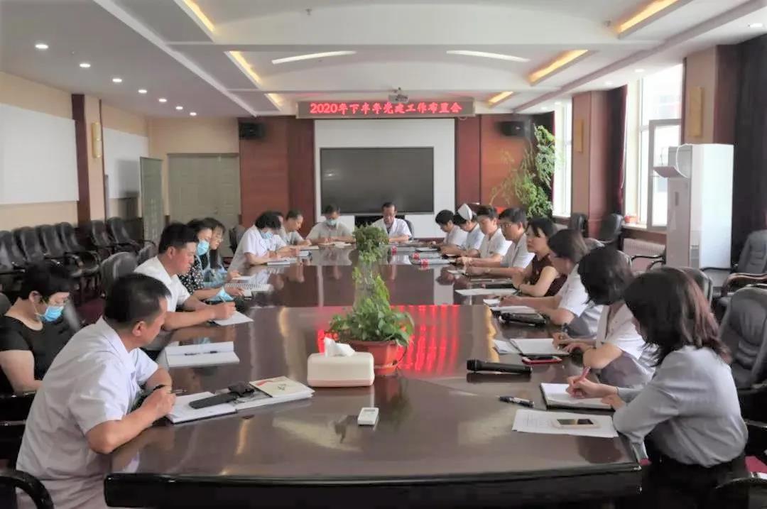 微信图片_20200717144124.jpg