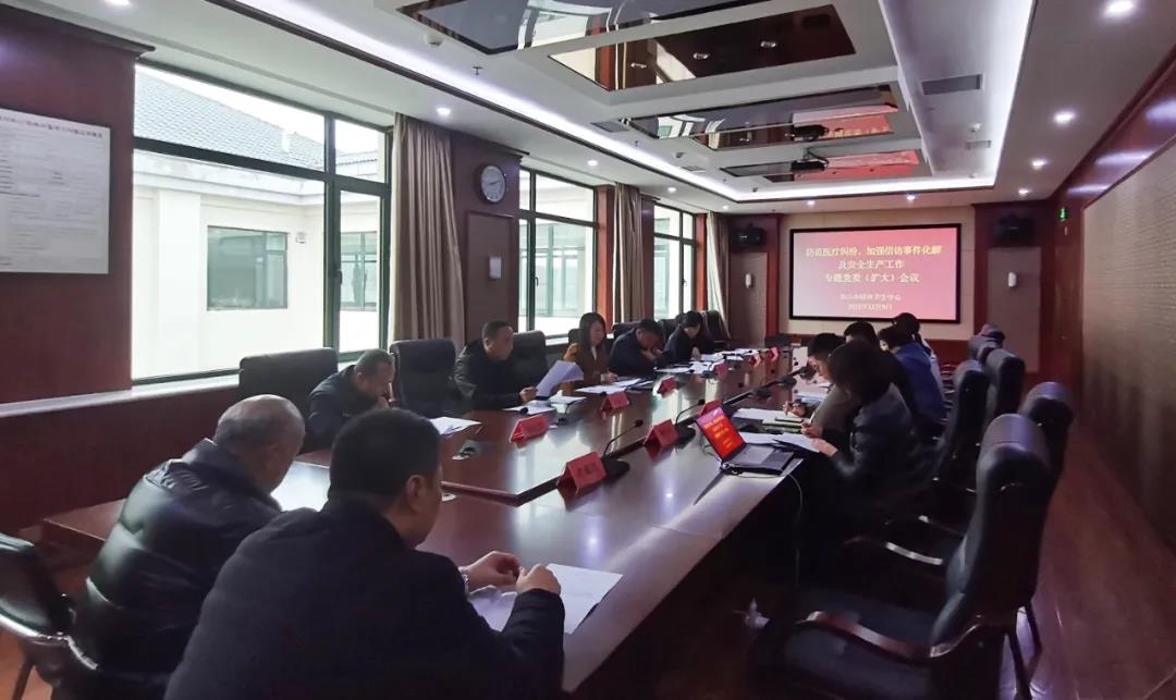 微信图片_20211223154206.jpg 微信图片_20211223154206.jpg