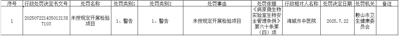 ʾ8.png