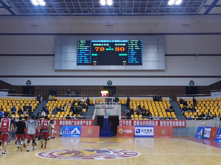 中国篮球公开赛在鞍圆满落幕