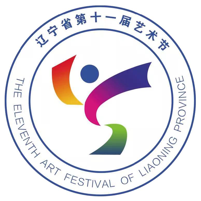 就在明天!“2020年辽宁省优秀主题作品展演” 《杜鹃花开》率先精彩上演