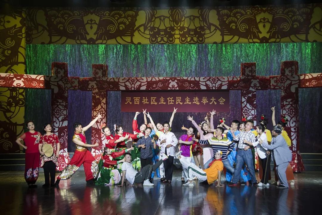 就在明天!“2020年辽宁省优秀主题作品展演” 《杜鹃花开》率先精彩上演