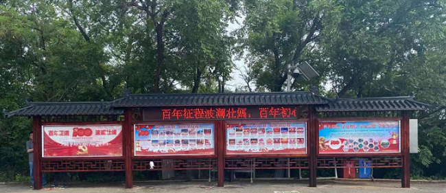 微信图片_20210702111323.png