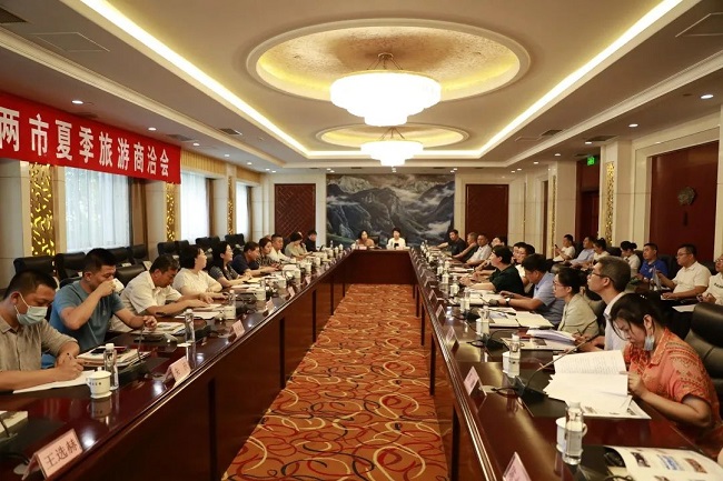 微信图片_20210706133356.jpg