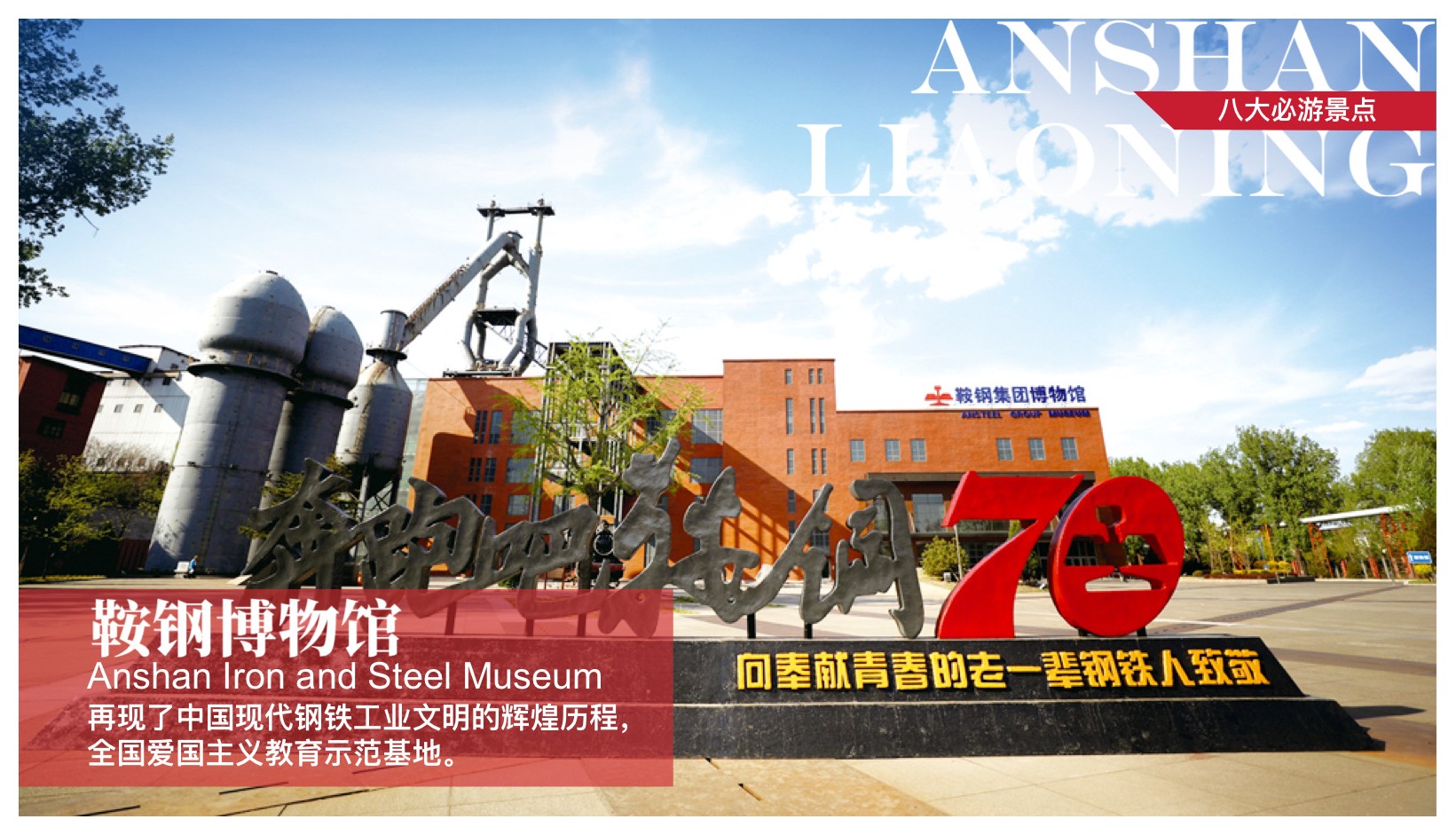 微信图片_20250917193358.jpg