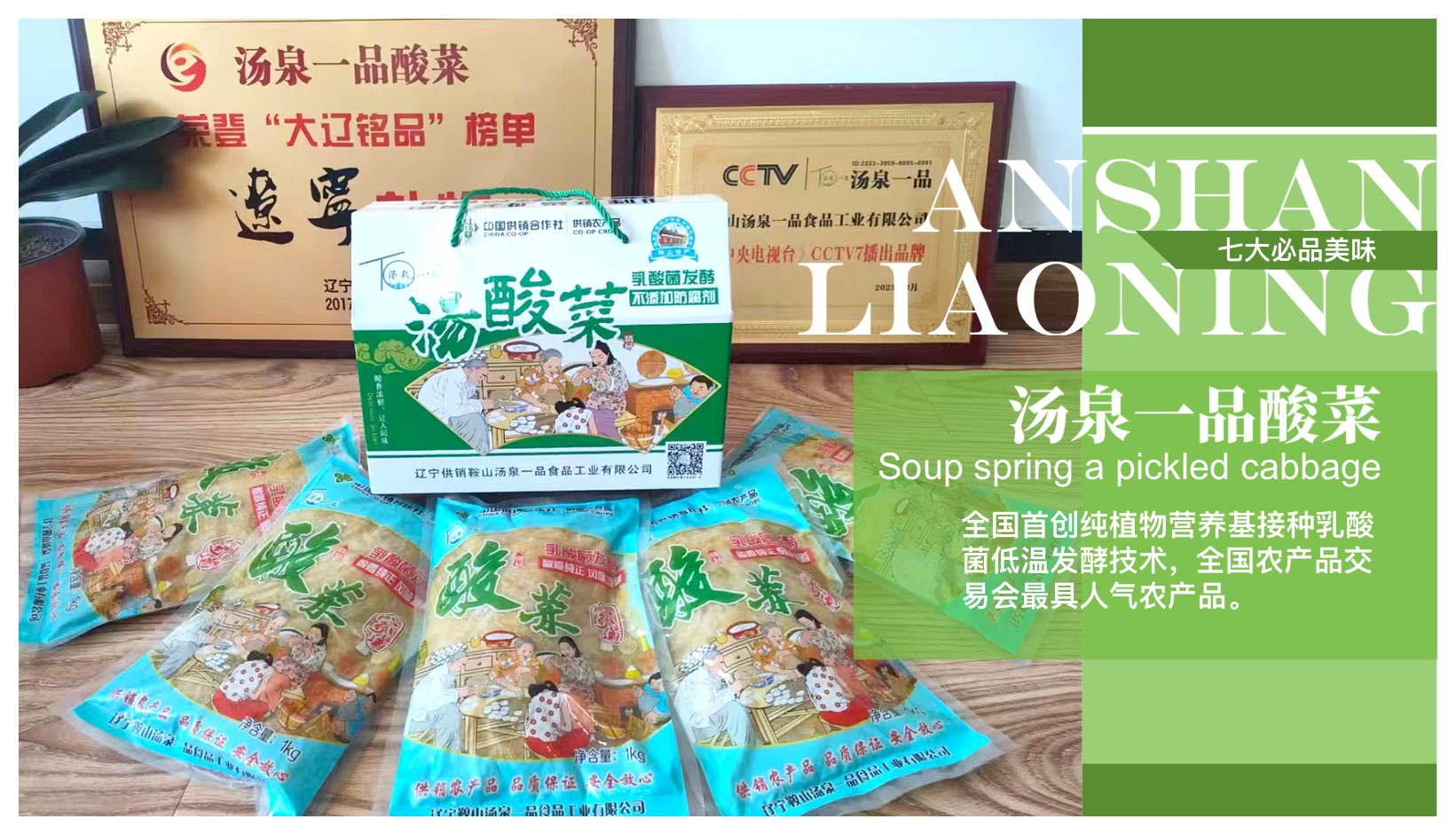 微信图片_20250917193417.jpg