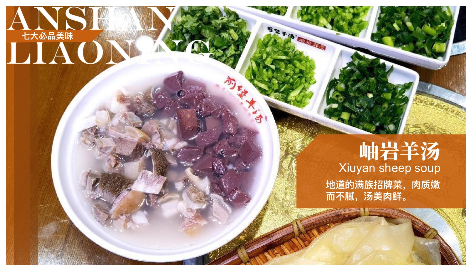 微信图片_20250917193424.jpg