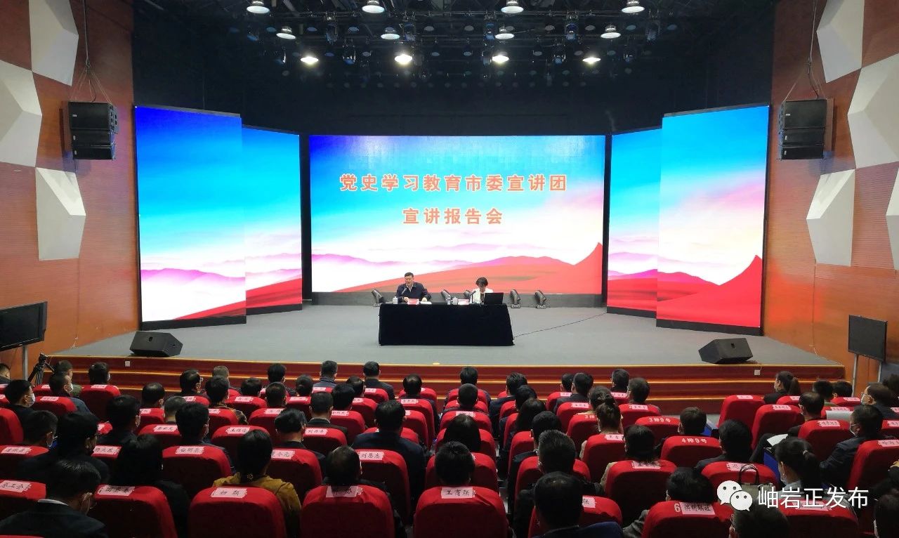 微信图片_20210425101732.jpg 微信图片_20210425101732.jpg