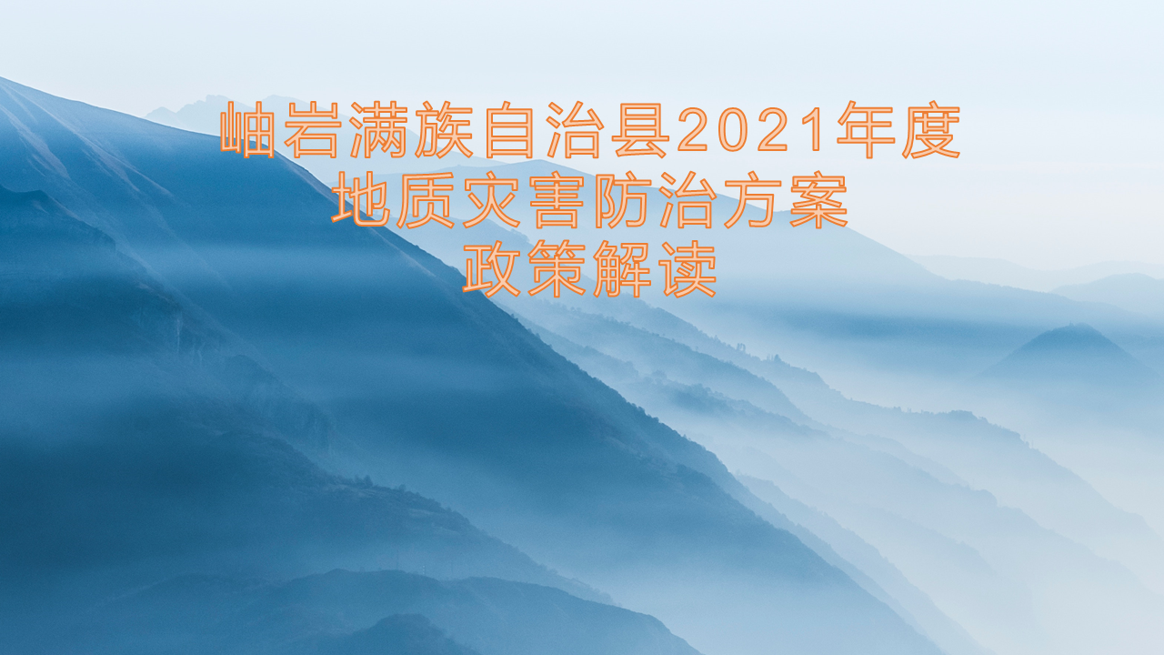 幻灯片1.png