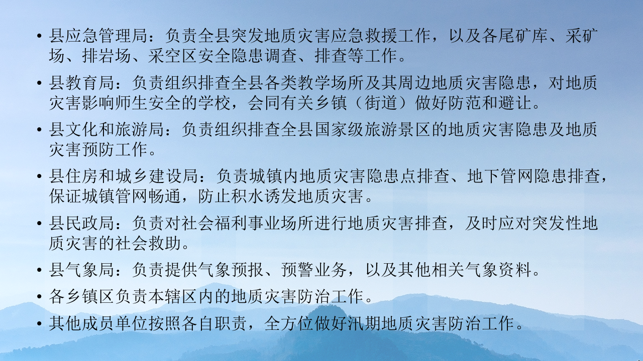 幻灯片5.png