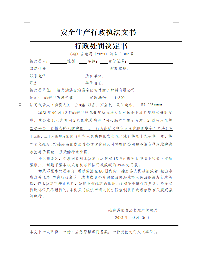 b84920155b597c6aa1d6f36dc57d56c.png