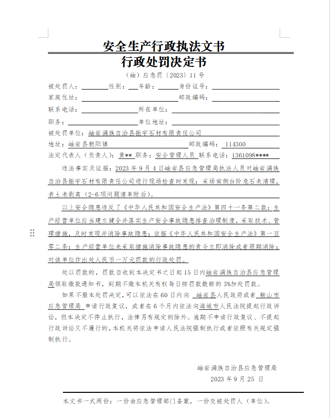 74e820e26d247d81f36ecf7b4b98939.png