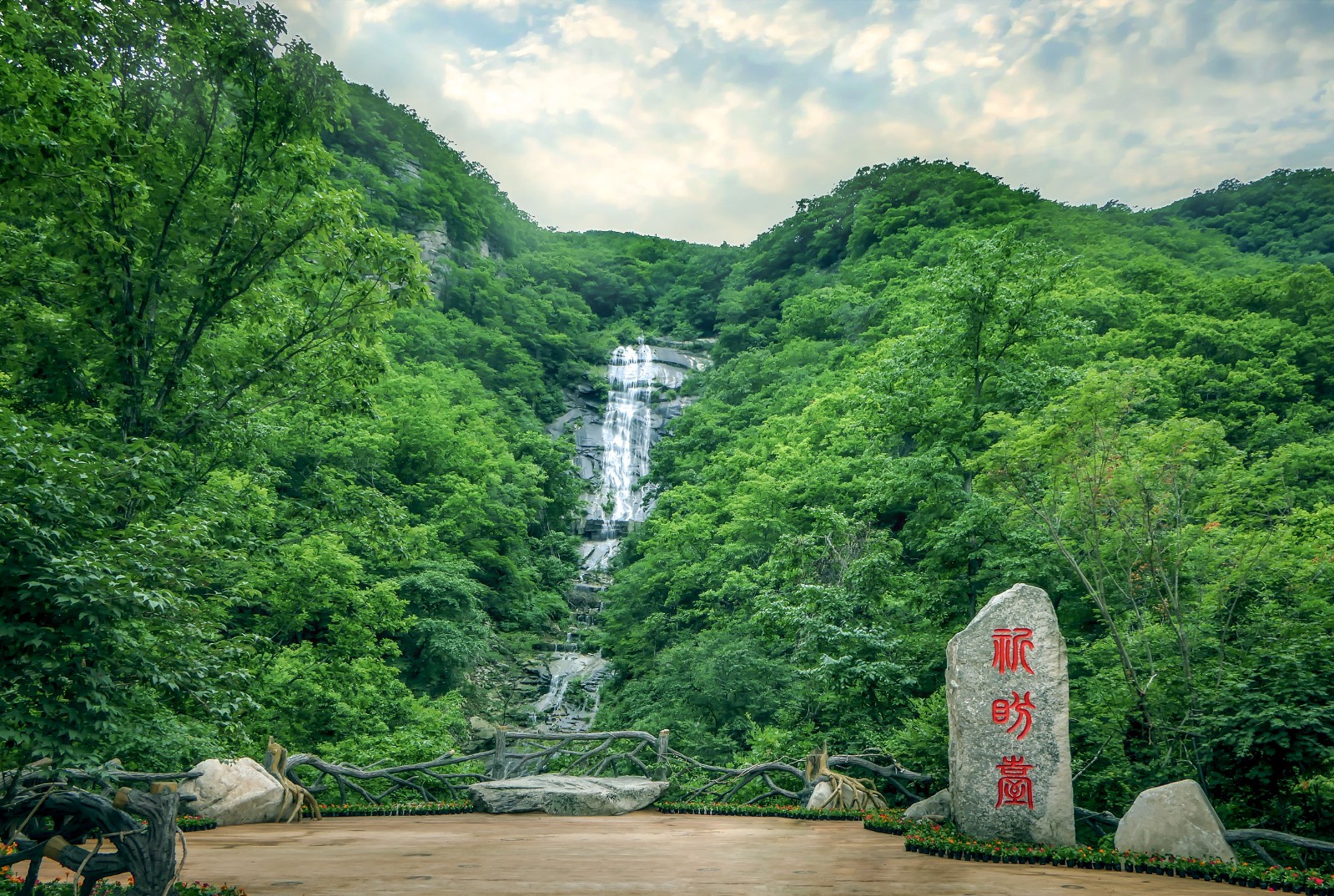 抚顺贾琮宗13942313702 (2)_看图王.jpg