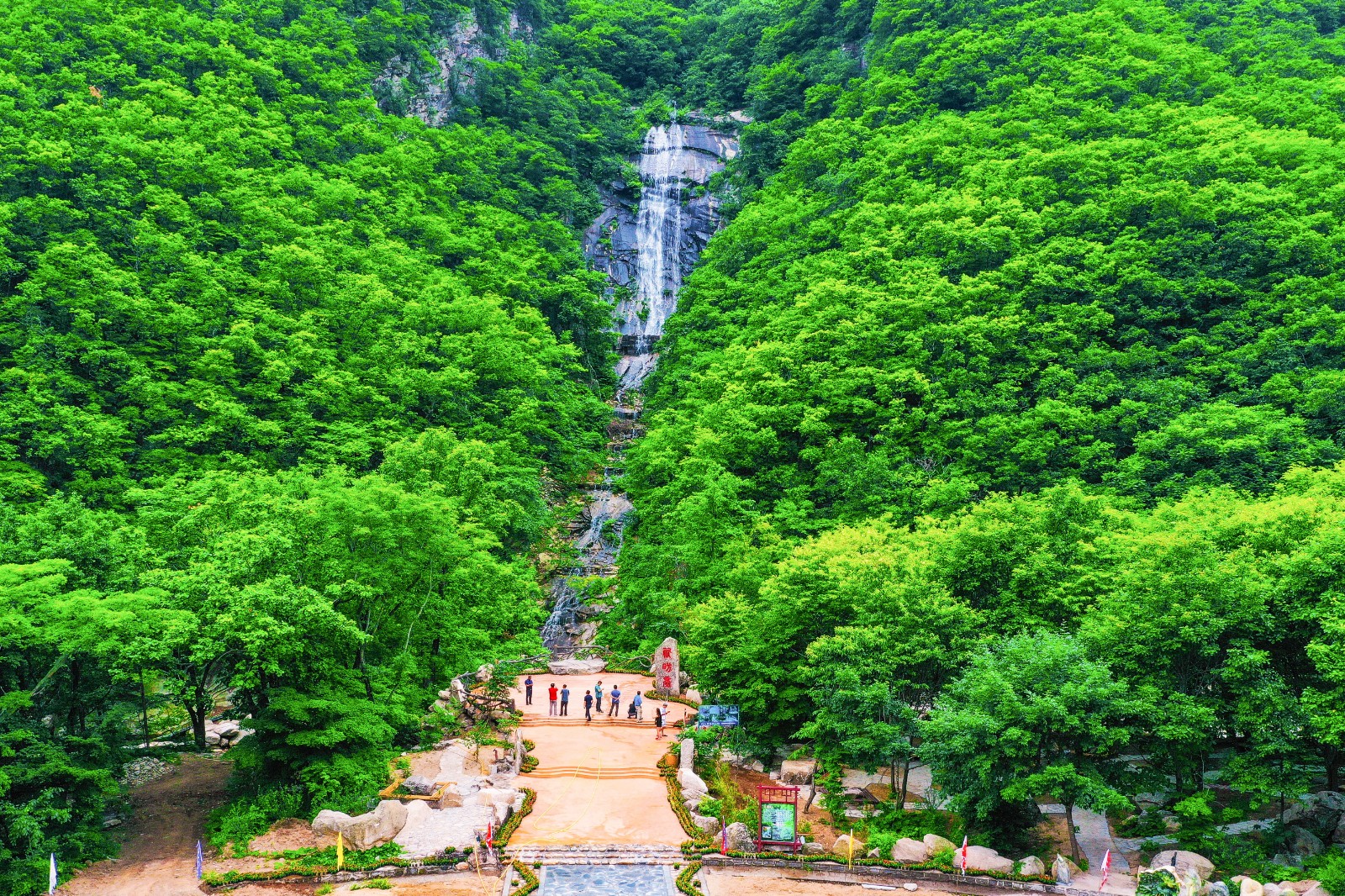 龙潭湾1.jpg