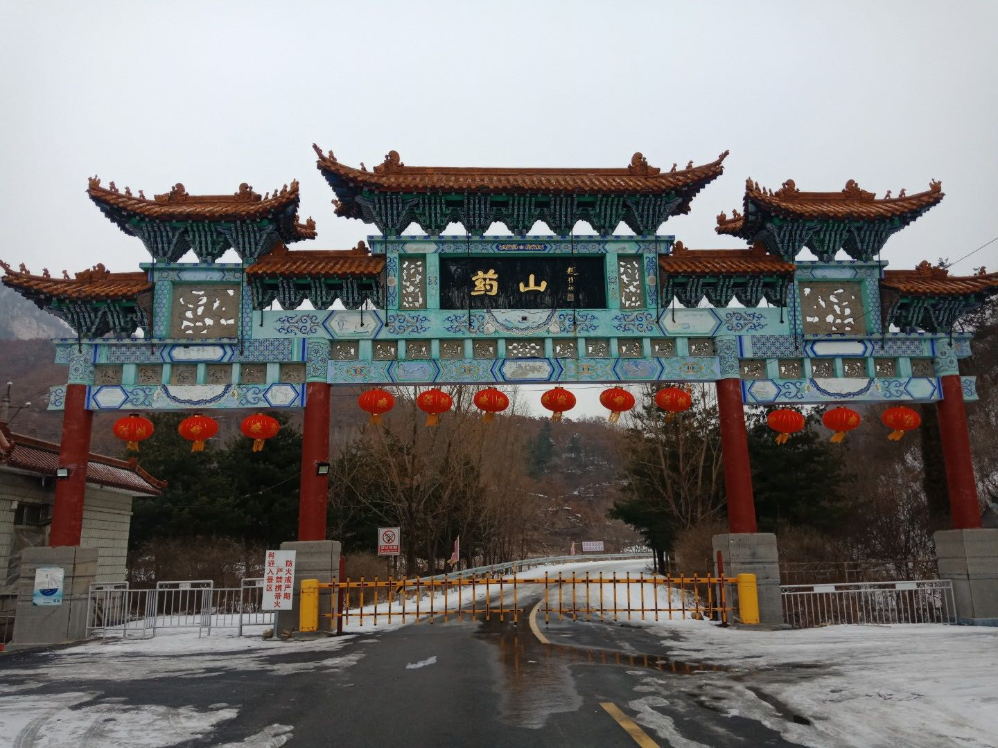 图片2.png