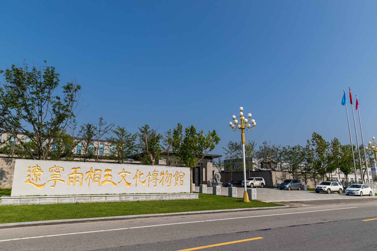 大门口.jpg