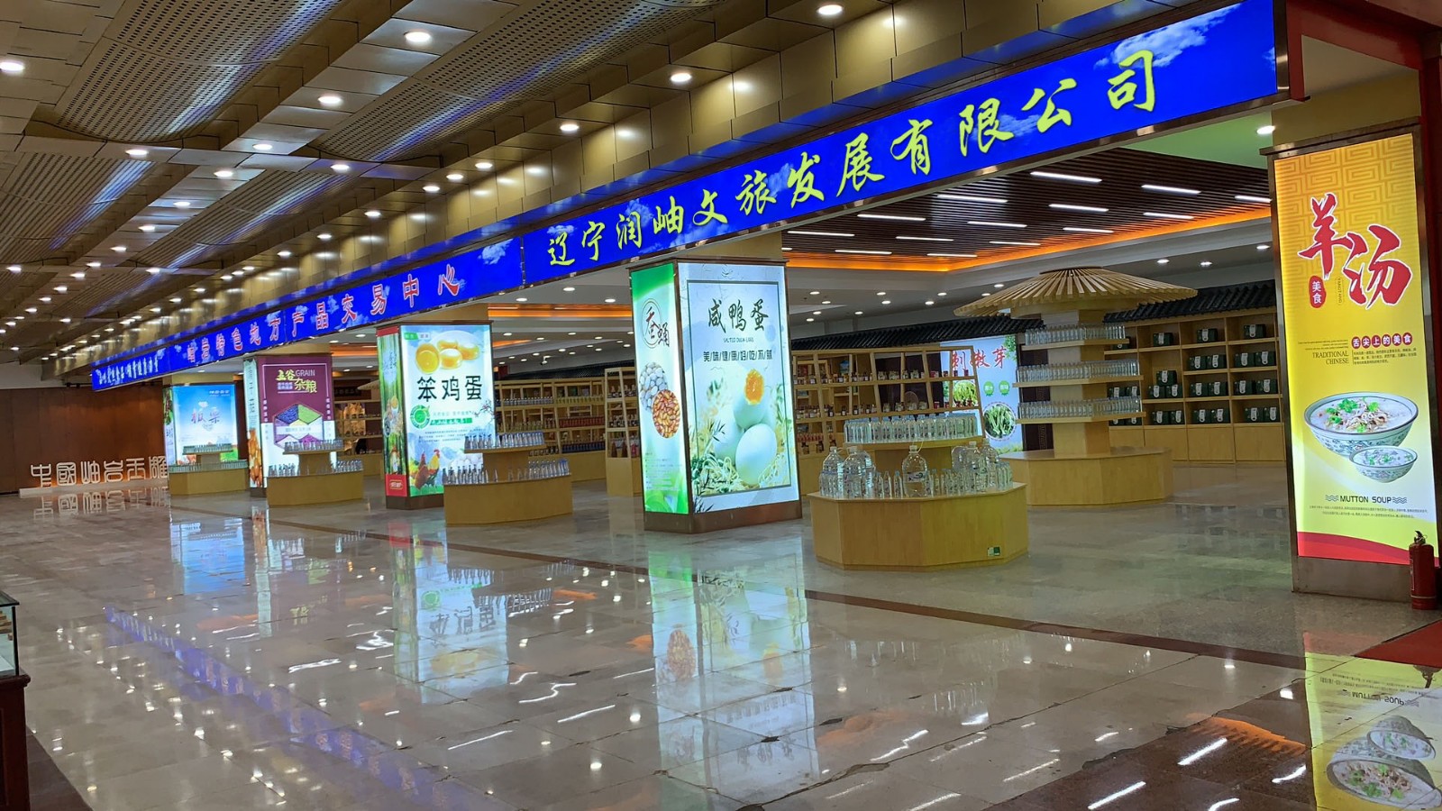 微信图片_20200909164502.jpg