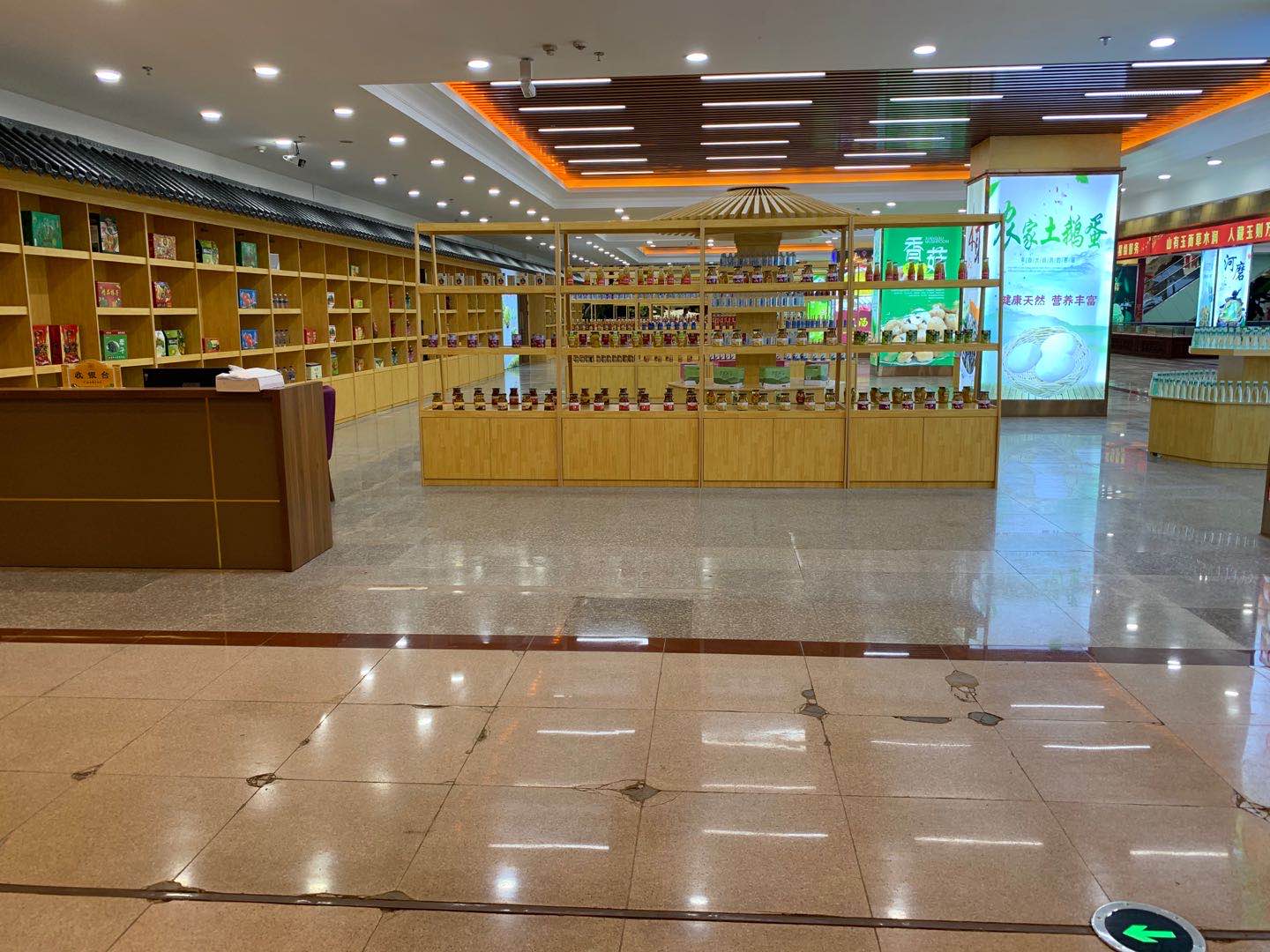 微信图片_20200909164523.jpg