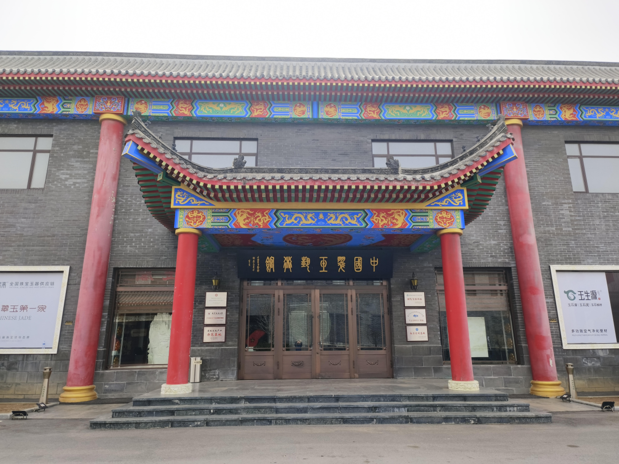 图片6.png