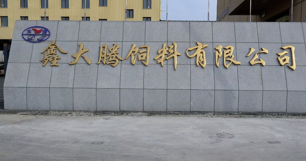微信图片_20250519091930.jpg