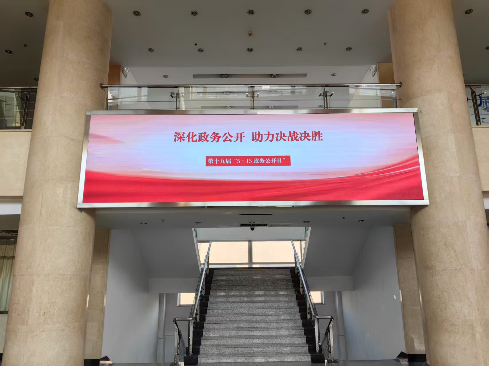 微信图片_20250609184255.jpg