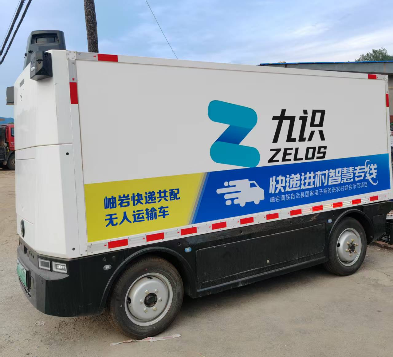 图片1.png