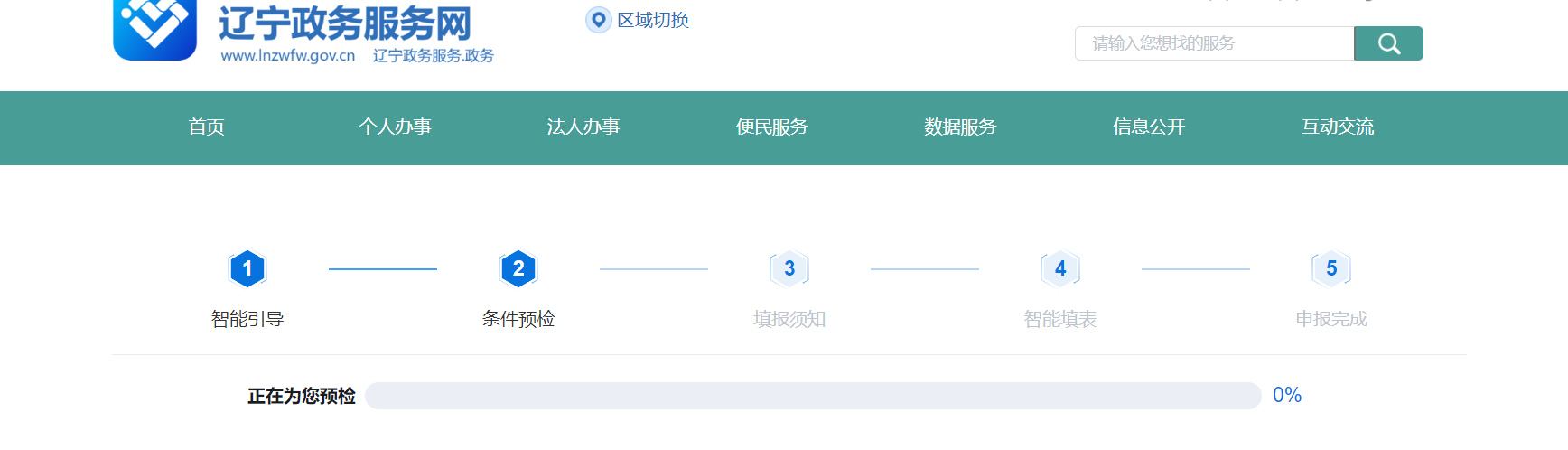 图片6.png