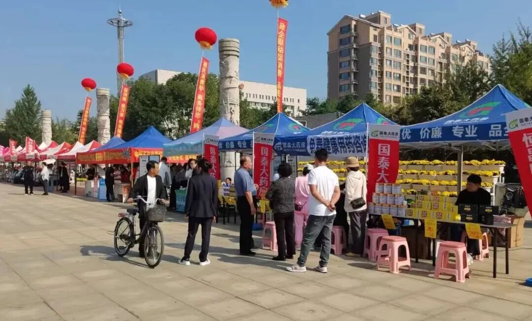 640 (1).jpg 640 (1).jpg