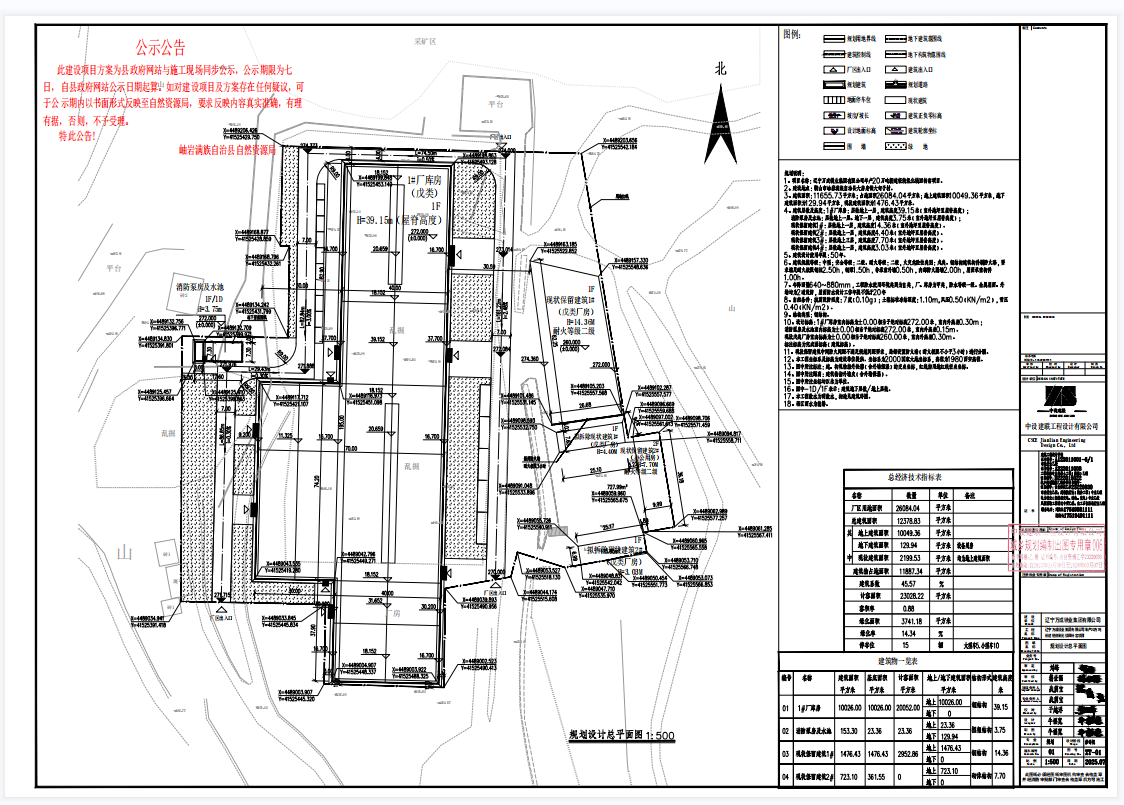ac2418ed638c74faab00c32b7f578418.png