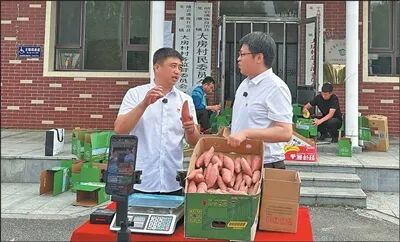 微信图片_2025-10-16_082119_840.jpg
