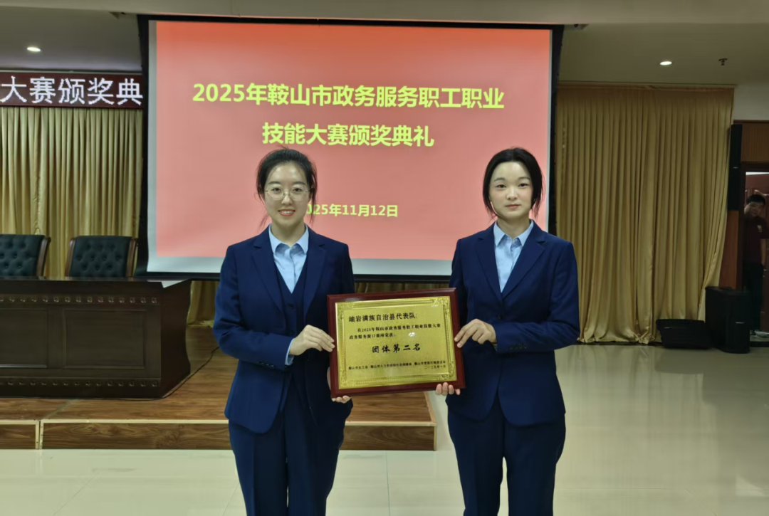 640 (1).png 640 (1).png