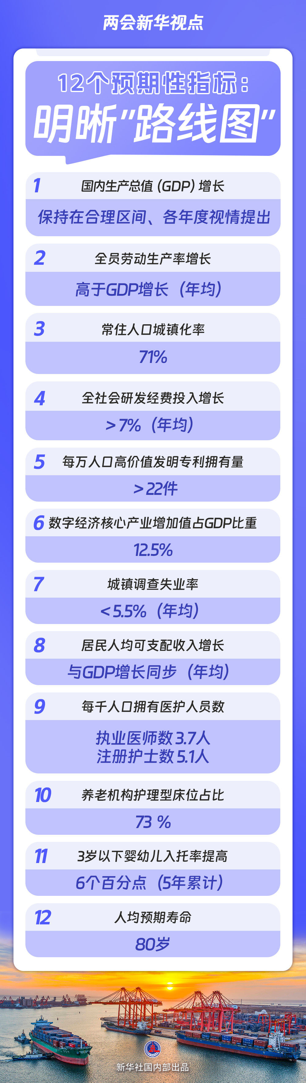 XxjdlsC000024_20260306_CBMFN0A003.jpg XxjdlsC000024_20260306_CBMFN0A003.jpg