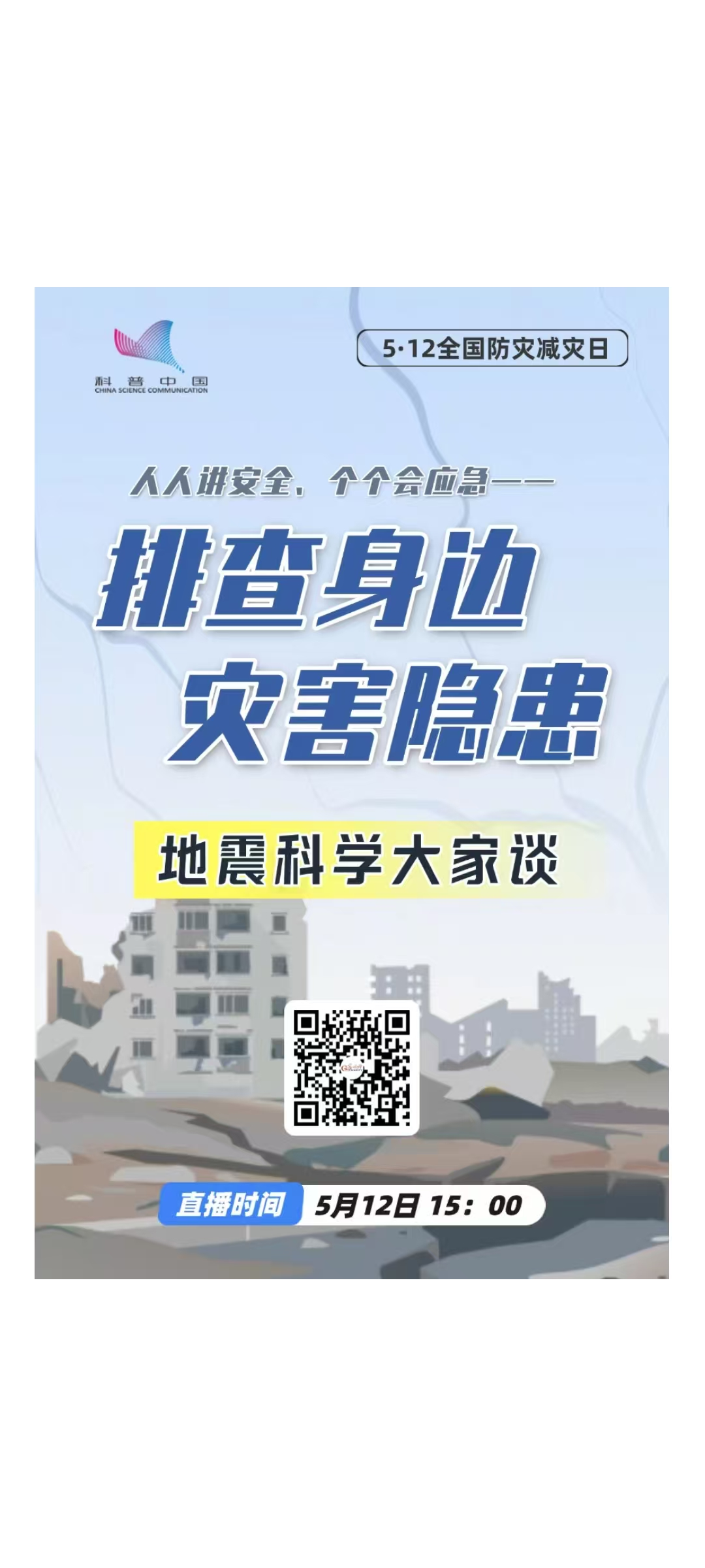 无标题.png